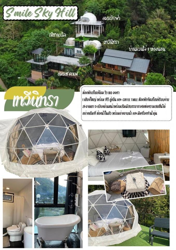 Smile Sky Hill Resort Chiang Mai Ngoại thất bức ảnh